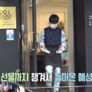 미미화원 - 용인시 처인구 포곡로 25 | 미미화원