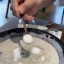 노나떡공방