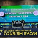 (주)세기종합환경