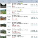 무수리경로당 이미지
