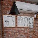 릴라밥집병영점 이미지