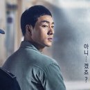 슬기로운빵생활