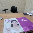 논현로1L 이미지