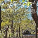 (주)투웰브마운틴즈 이미지