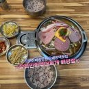 장혁민부대찌개 | 아산 배방 부대찌개 맛집 장혁민의부대찌개 배방점 후기