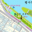 서울낚시 - 동해시 일출로 109 | 서울낚시
