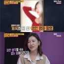 이수전