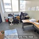 컴＆잉크아저씨 이미지