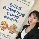 팔공에밀리아호텔 | 요가 기업 강의 - 안전 보건 교육 중 함께한 요가와 명상을 통한 웰니스 프로젝트 '현대글로비스'