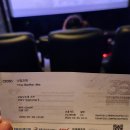 그린종합광고 - 서귀포시 일주동로 8155 | 첫 영화제: BIFAN 2026 (부천국제판타스틱영화제) 후기