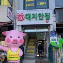 수원-0561 이미지