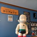 화순고려병원 이미지