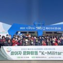예산군시니어클럽