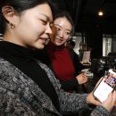 투케이페이 이미지