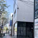 학문로L 네이버블로그