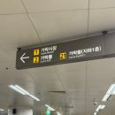 유통 | 한돈 삼겹살·목살 포장부터 명절선물세트까지! 가락몰소고기 밀알유통 후기