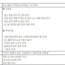 (주)에스씨알 이미지