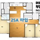 249-운정3-249 이미지