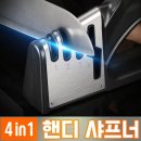 1635 쇼핑하우