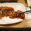 낙지사랑채 네이버블로그
