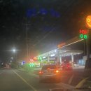 장성우리주유소 이미지