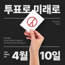 소생의원 이미지