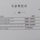 오토오아시스 여수중앙점 이미지