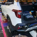 더뉴 셀토스 후진등 턴시그널램프 led합법인증 제품장착[대구차량인증led장착점]8671 이미지