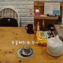김숙미의 피부이야기