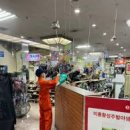 스타프라자전통시장 이미지