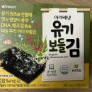 (유)기보