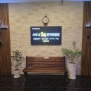 제이씨유 사우나 이미지