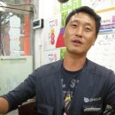 유한회사 다일