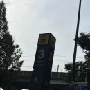 할매국밥 앞 횡단보도 이미지