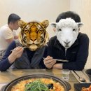 대전둔산중학교 | 부모님 모시고 가기 좋은 대전 갈마동 현지인맛집 [오한순손수제비]솔직후기