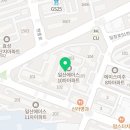 아야베이커리 네이버블로그