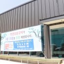 부강쌈밥숯불 이미지