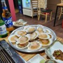 서광회수산조개구이