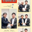 남동서비스기아오토큐(주) 이미지