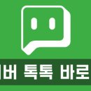 솔담한방병원 이미지