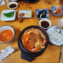 젠틀푸드(이름 변경) 이미지
