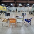 스틸텅드럼교실 이미지