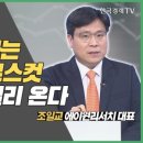 (주)에이원마켓 이미지