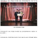 인베스트 | ap인베스트 후기, 금융시장 흐름을 이해하고 투자 판단력을 키우는 정보 플랫폼