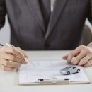 수영정석한의원 이미지