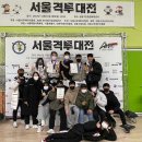 정진체육관 이미지