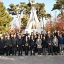 기장항일운동기념탑 이미지