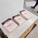 광주시립합창단 기획연주회<합창을 화합의 장으로, 합창을 화합의 도구로> 이미지