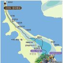 [목포] 고하도(용머리) 산행후기---2020년 02월 01일(토) 이미지