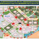 BS공인중개사사무소 이미지